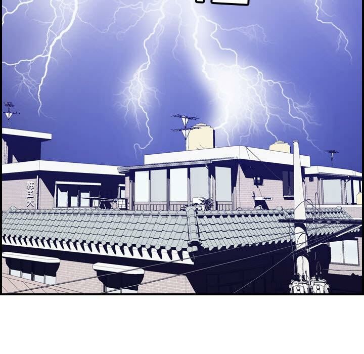 貪婪烈火第30話