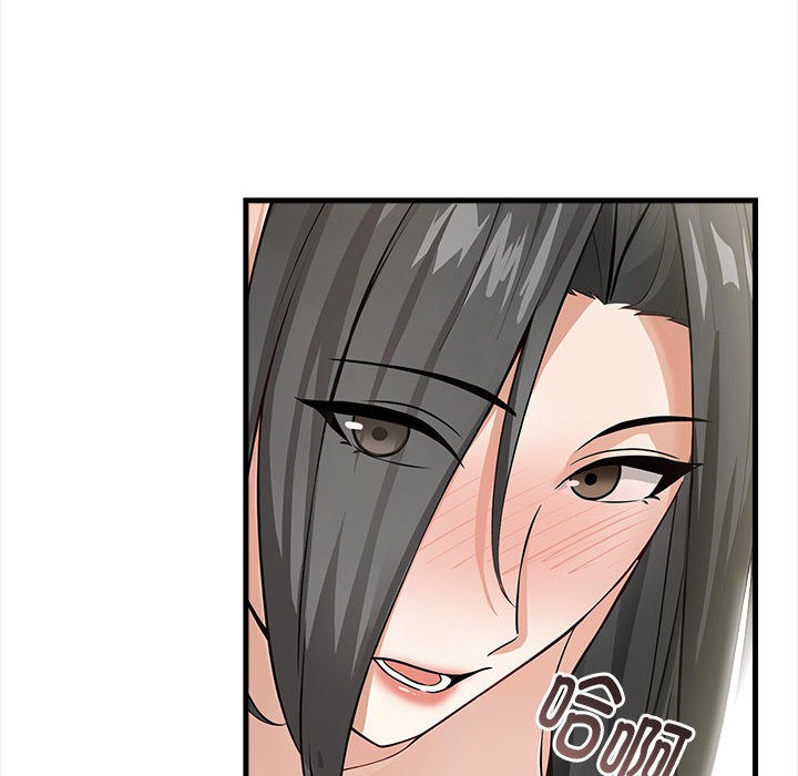 为毕业献身第1话