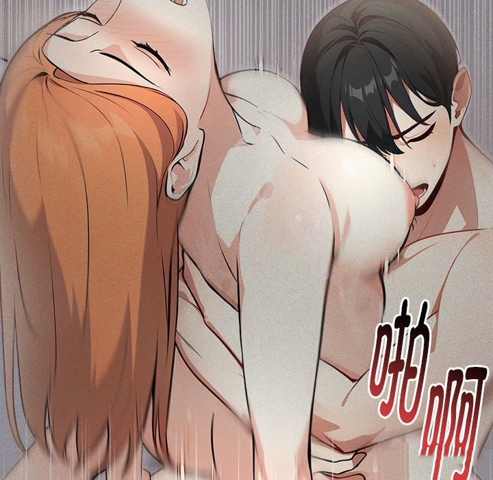 为毕业献身第2话