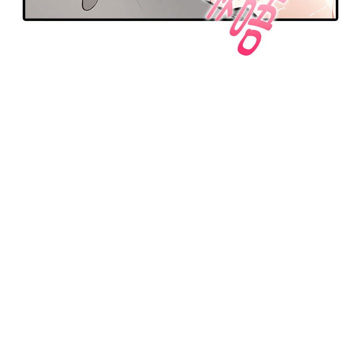 为毕业献身第3话