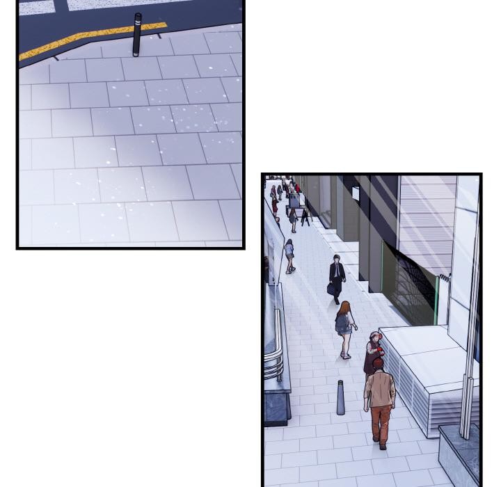 爱上按摩师第1话