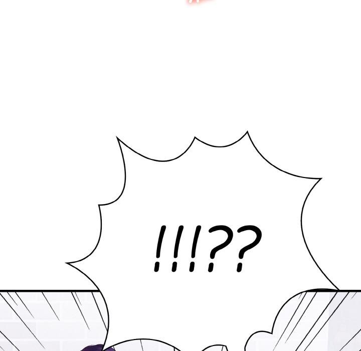 爱上按摩师第1话