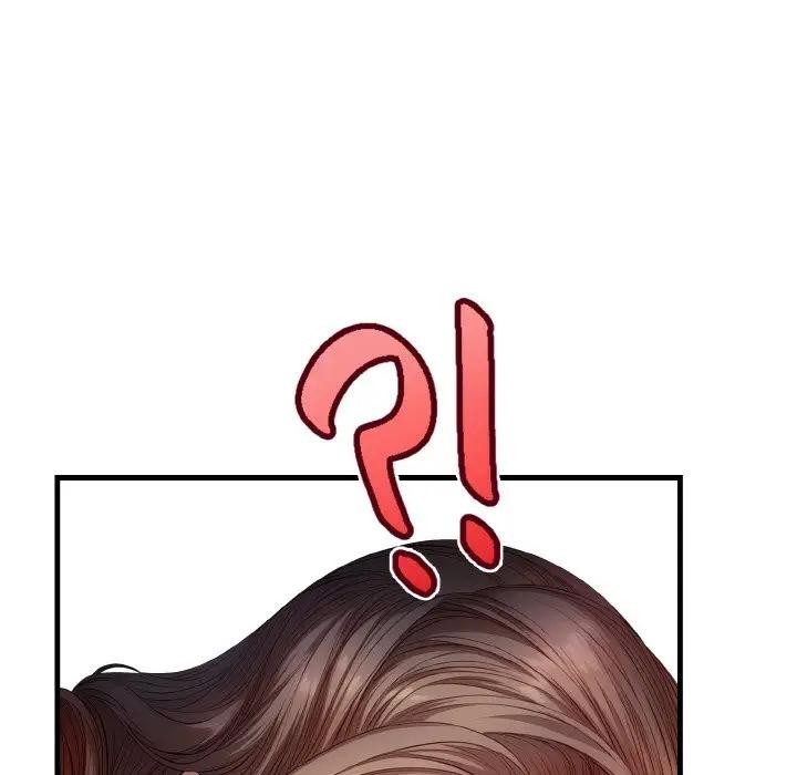 爱上按摩师第2话