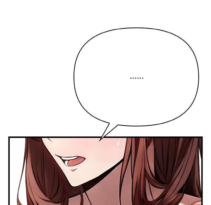 爱上按摩师第3话