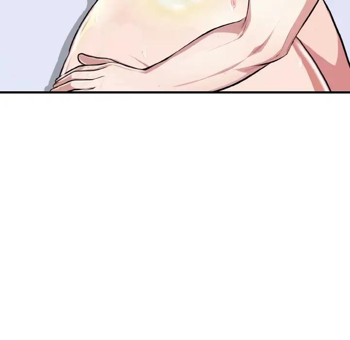 爱上按摩师第3话