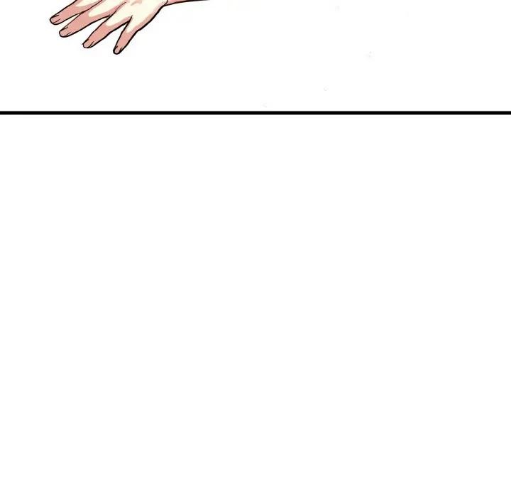 爱上按摩师第3话