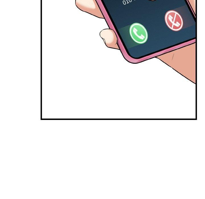 爱上按摩师第4话