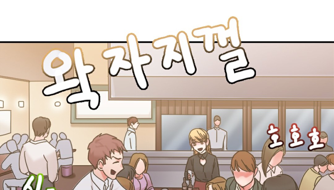 情趣繩子第10話