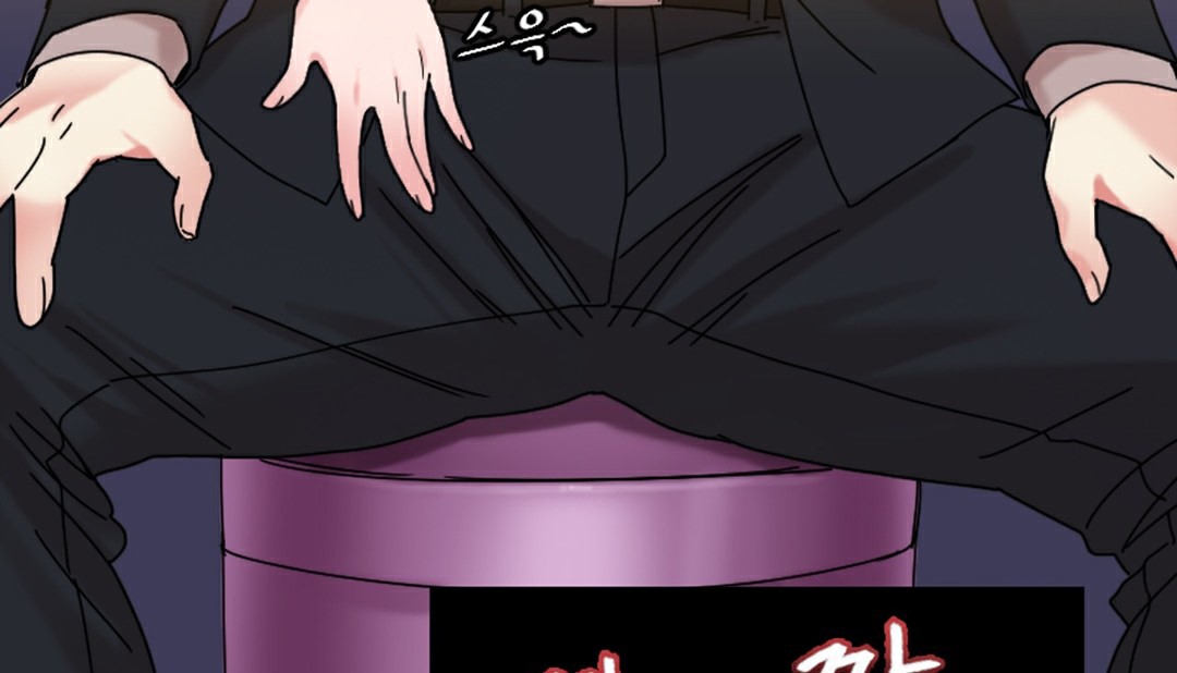 情趣绳子第10话