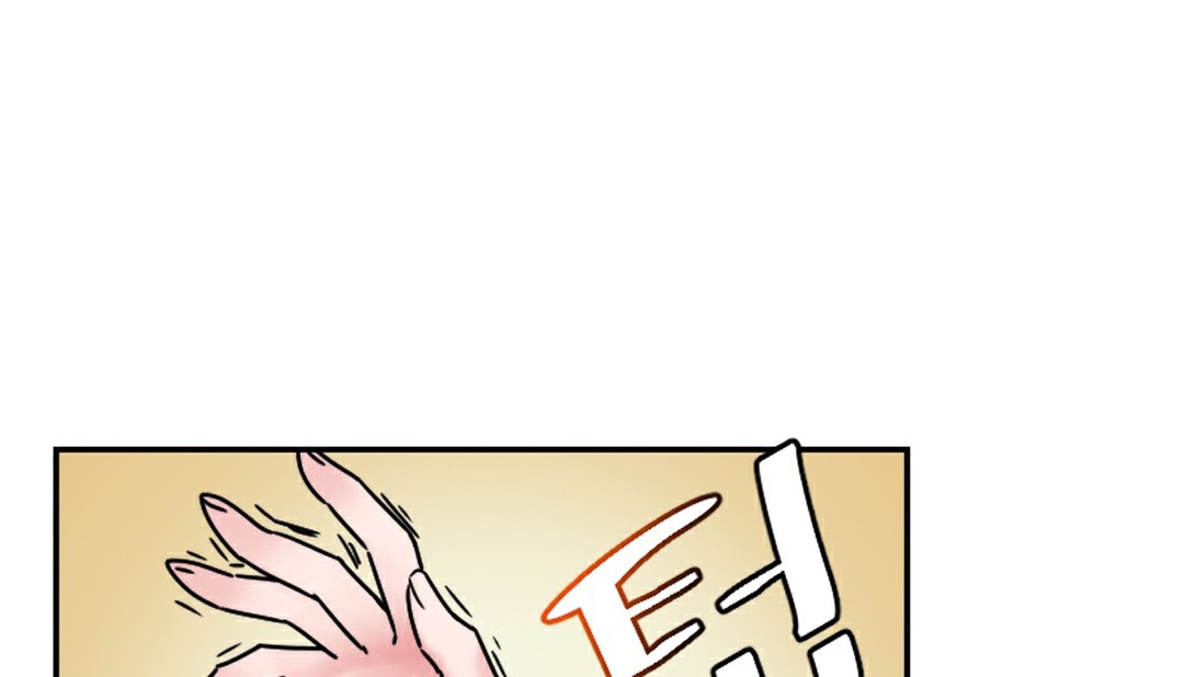 情趣绳子第10话