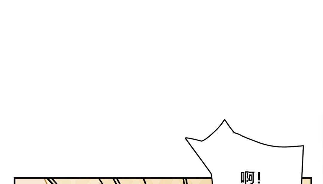 情趣绳子第10话