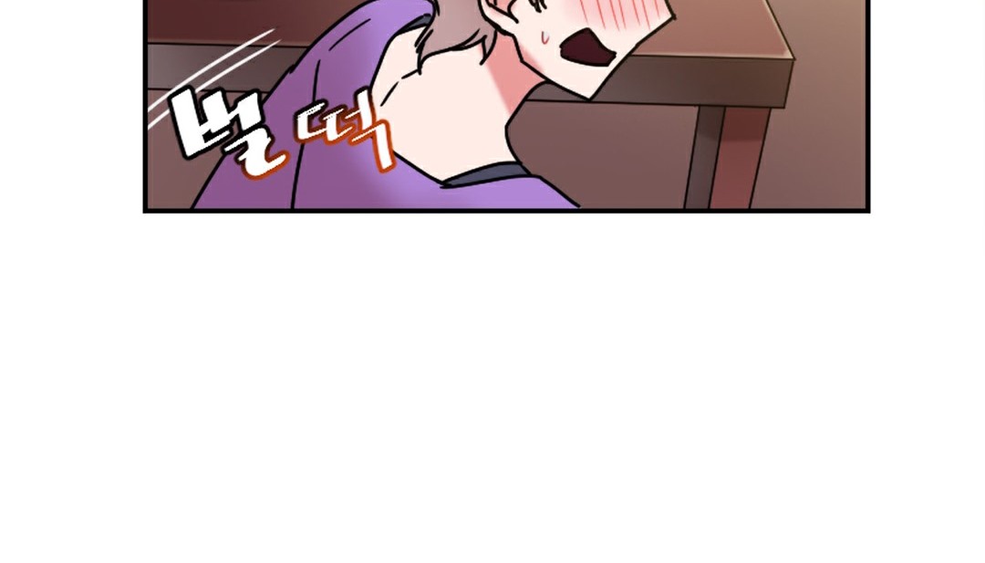 情趣繩子第10話