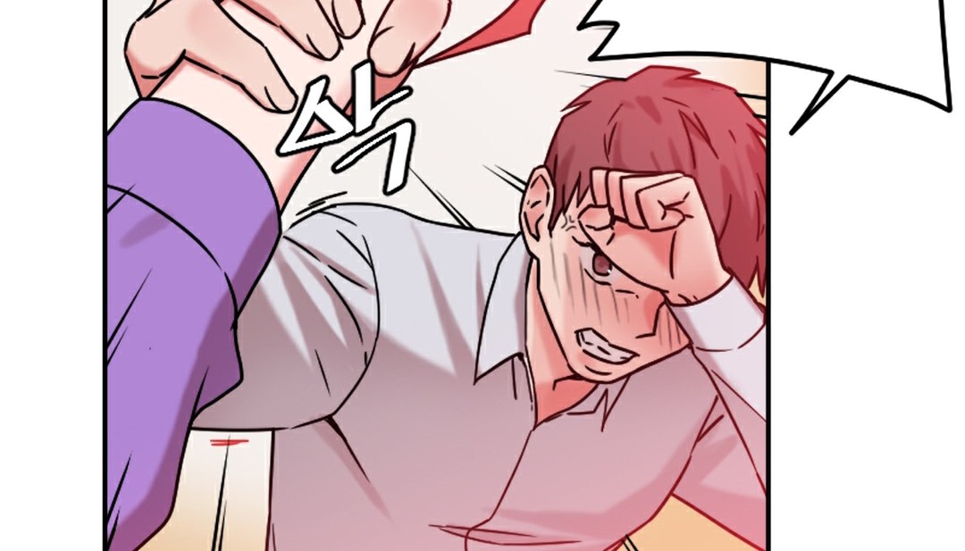 情趣绳子第10话