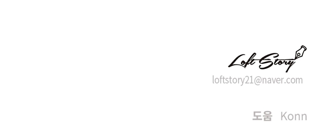 情趣绳子第10话