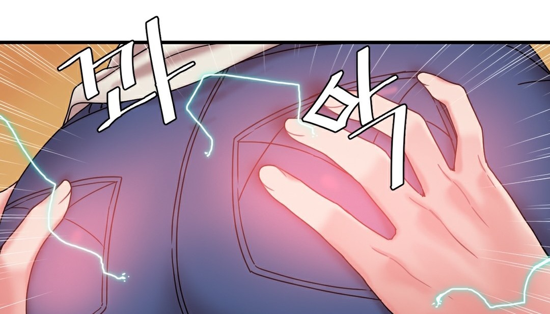 情趣绳子第11话