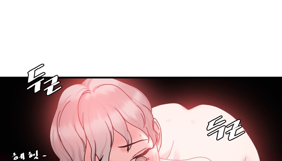 情趣绳子第11话