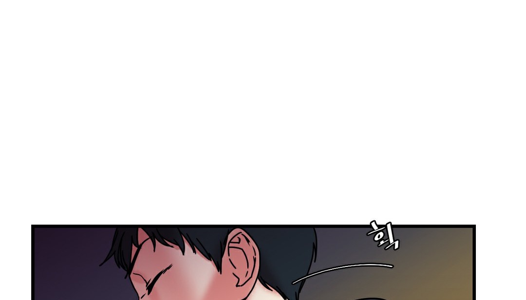 情趣绳子第11话