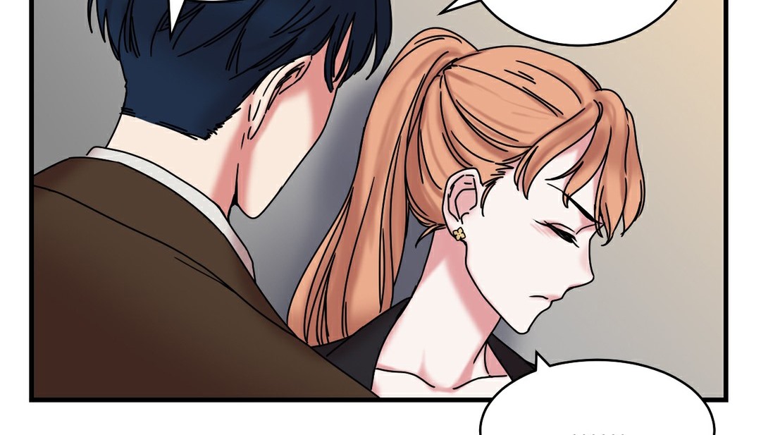 情趣繩子第11話