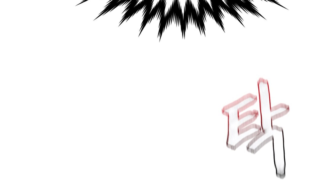 情趣绳子第11话