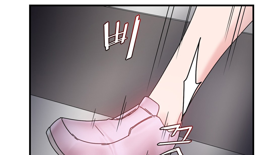 情趣绳子第11话