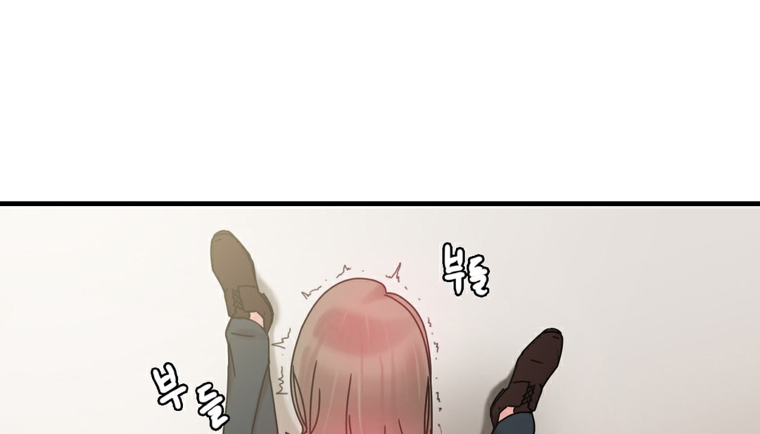 情趣绳子第11话