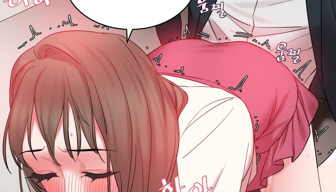 情趣绳子第12话