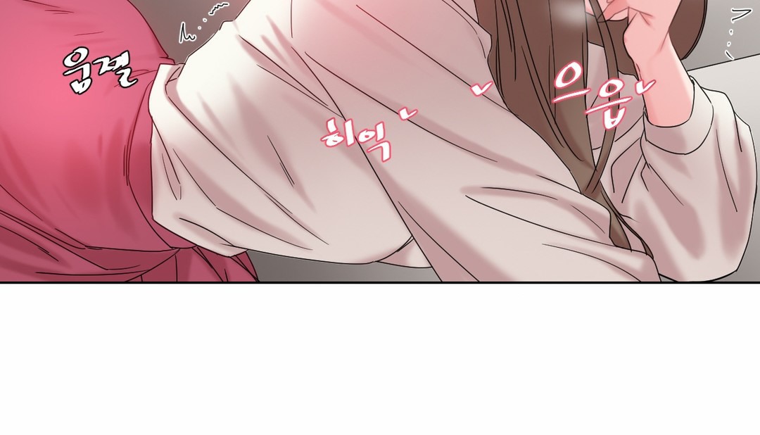 情趣绳子第12话