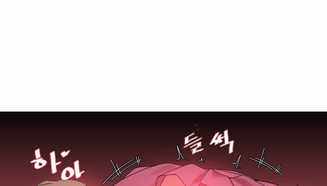 情趣绳子第12话