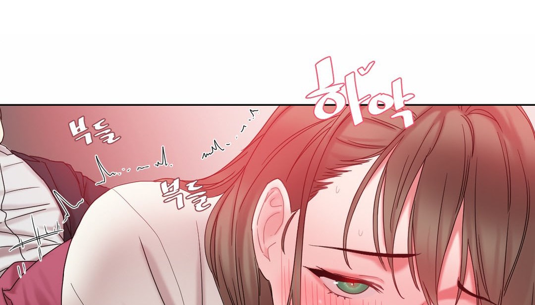 情趣繩子第12話