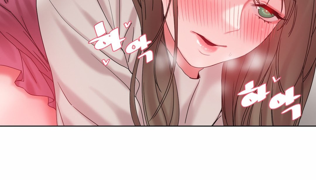 情趣绳子第12话