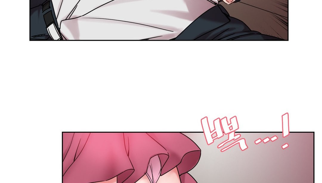 情趣绳子第12话