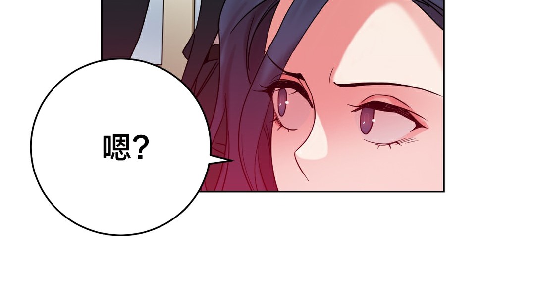 情趣绳子第13话