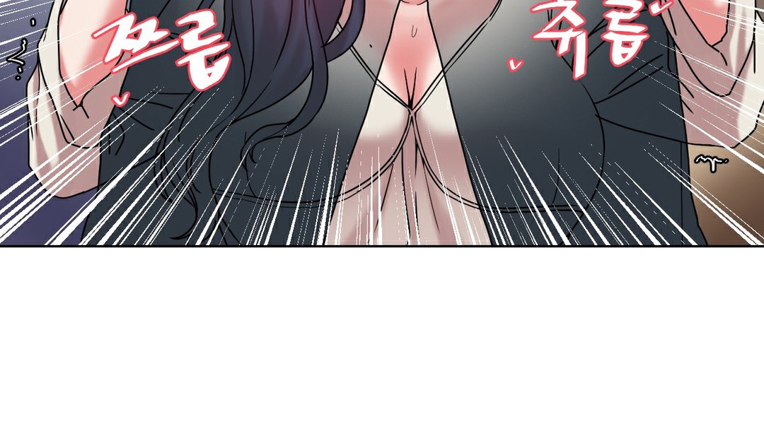 情趣绳子第13话