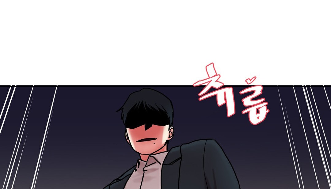 情趣绳子第13话