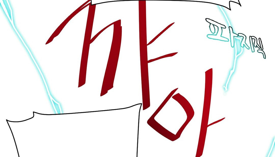 情趣绳子第13话