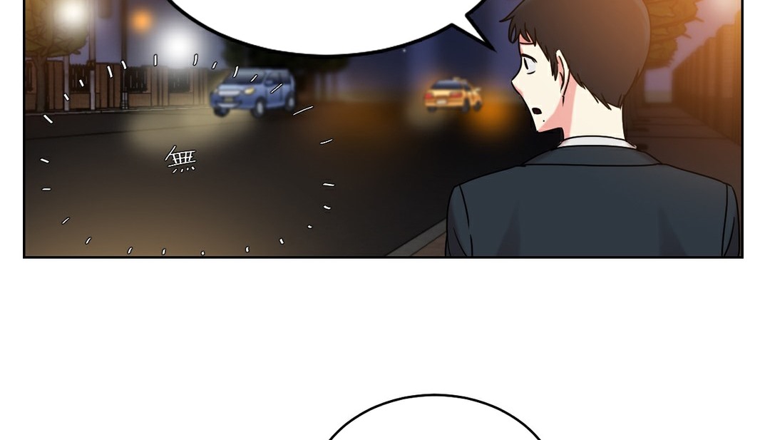 情趣绳子第13话