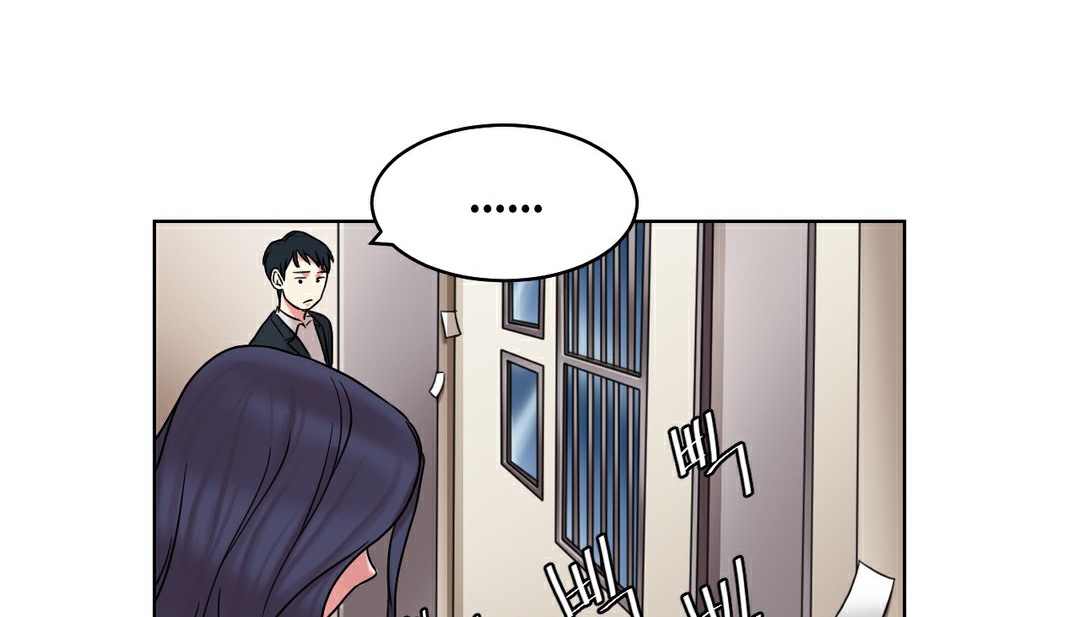 情趣绳子第13话