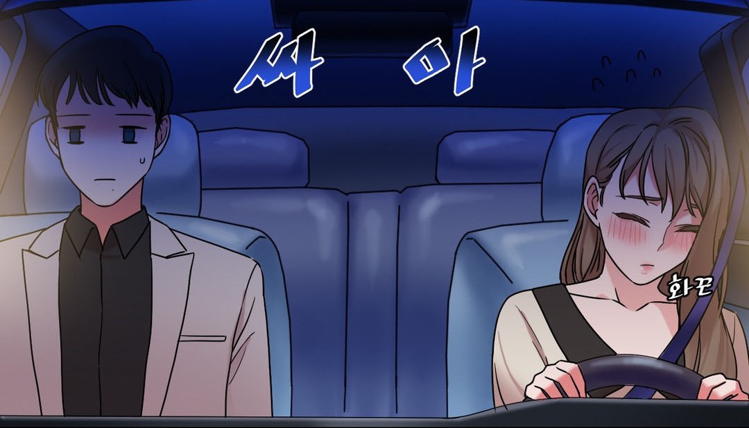 情趣绳子第14话