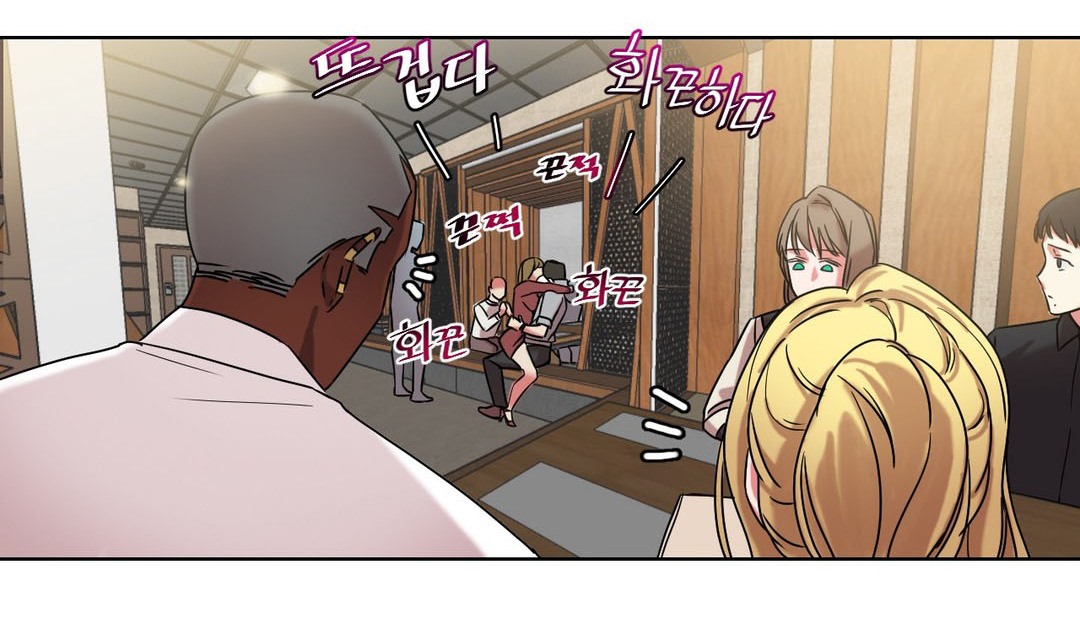 情趣绳子第14话