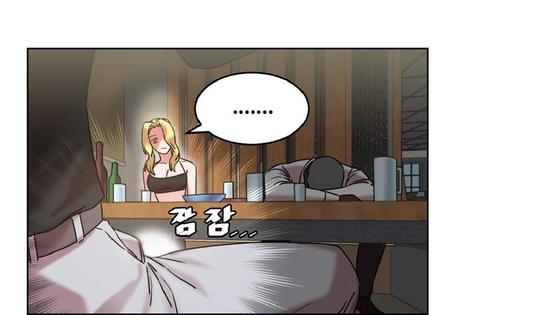 情趣绳子第16话