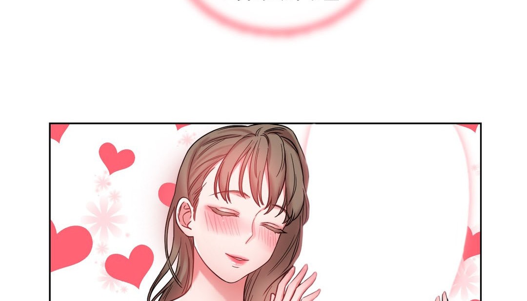 情趣绳子第16话