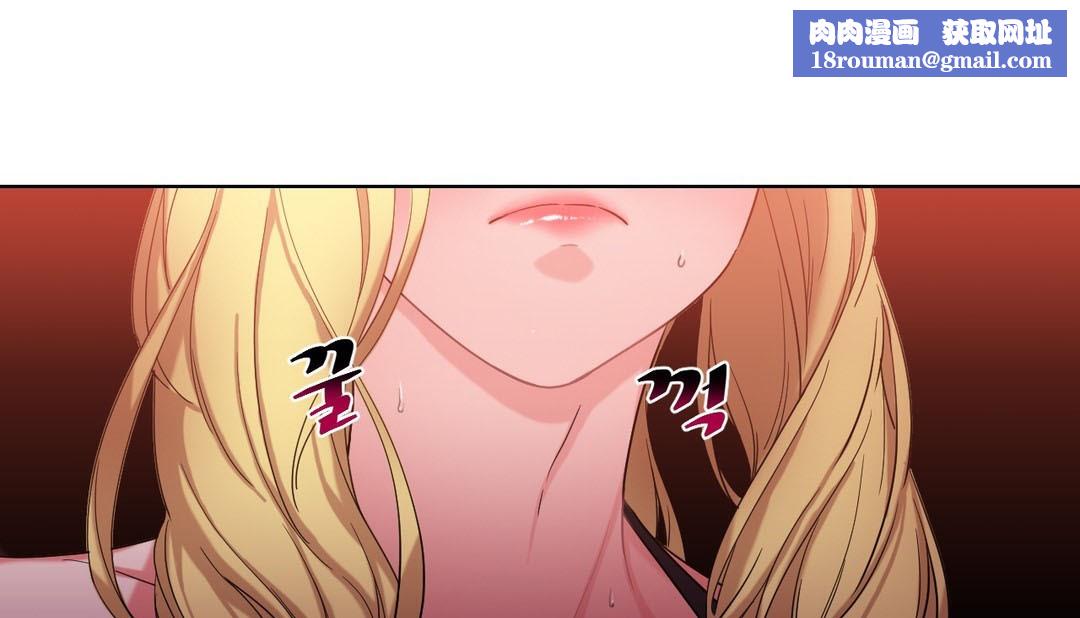 情趣绳子第17话