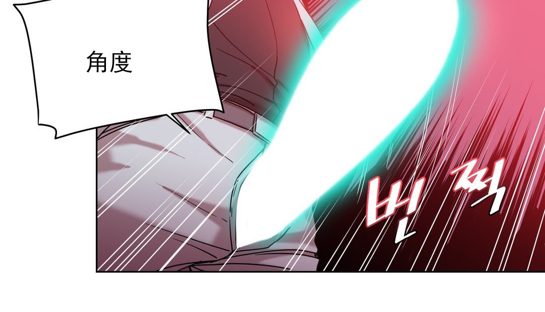 情趣绳子第17话