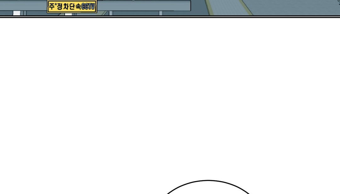 情趣绳子第17话