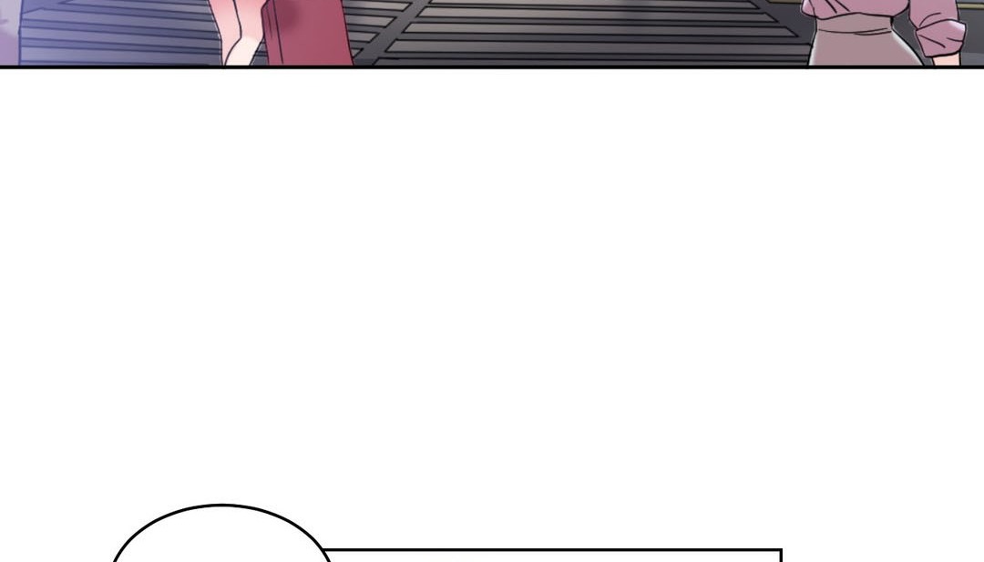 情趣绳子第17话