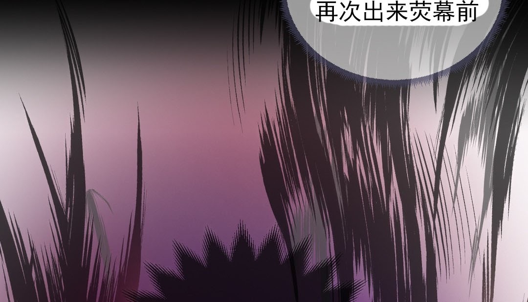 情趣绳子第18话