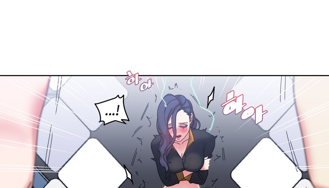 情趣绳子第18话