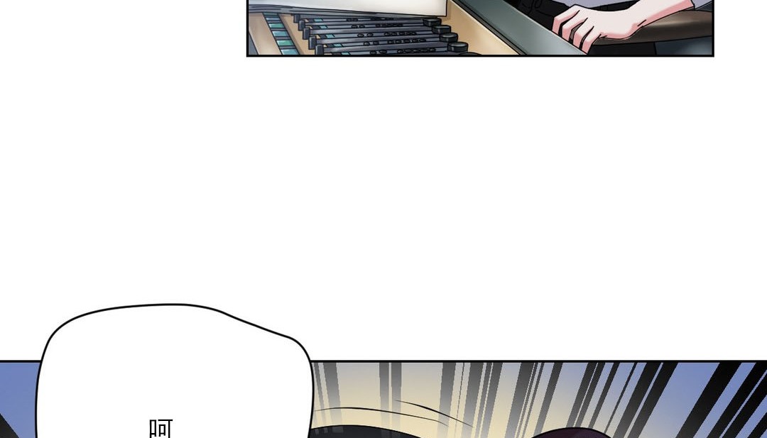 情趣绳子第19话