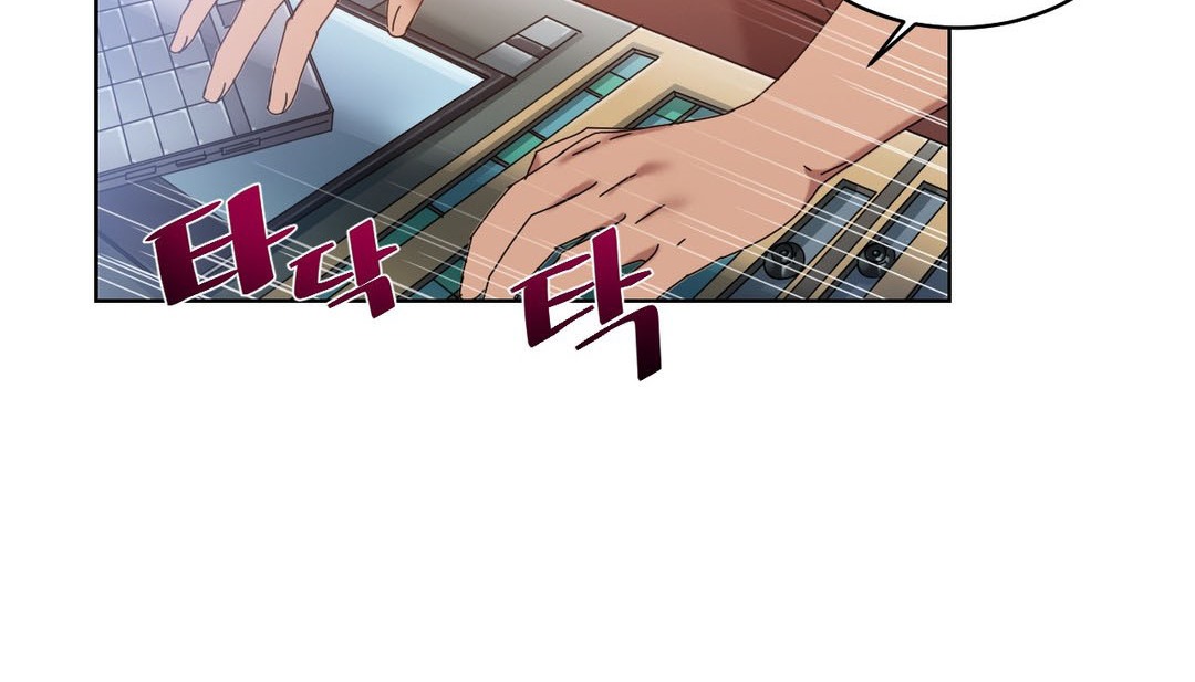 情趣绳子第19话