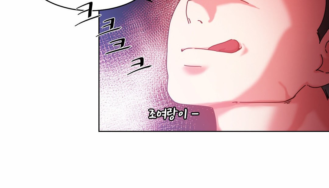 情趣绳子第19话